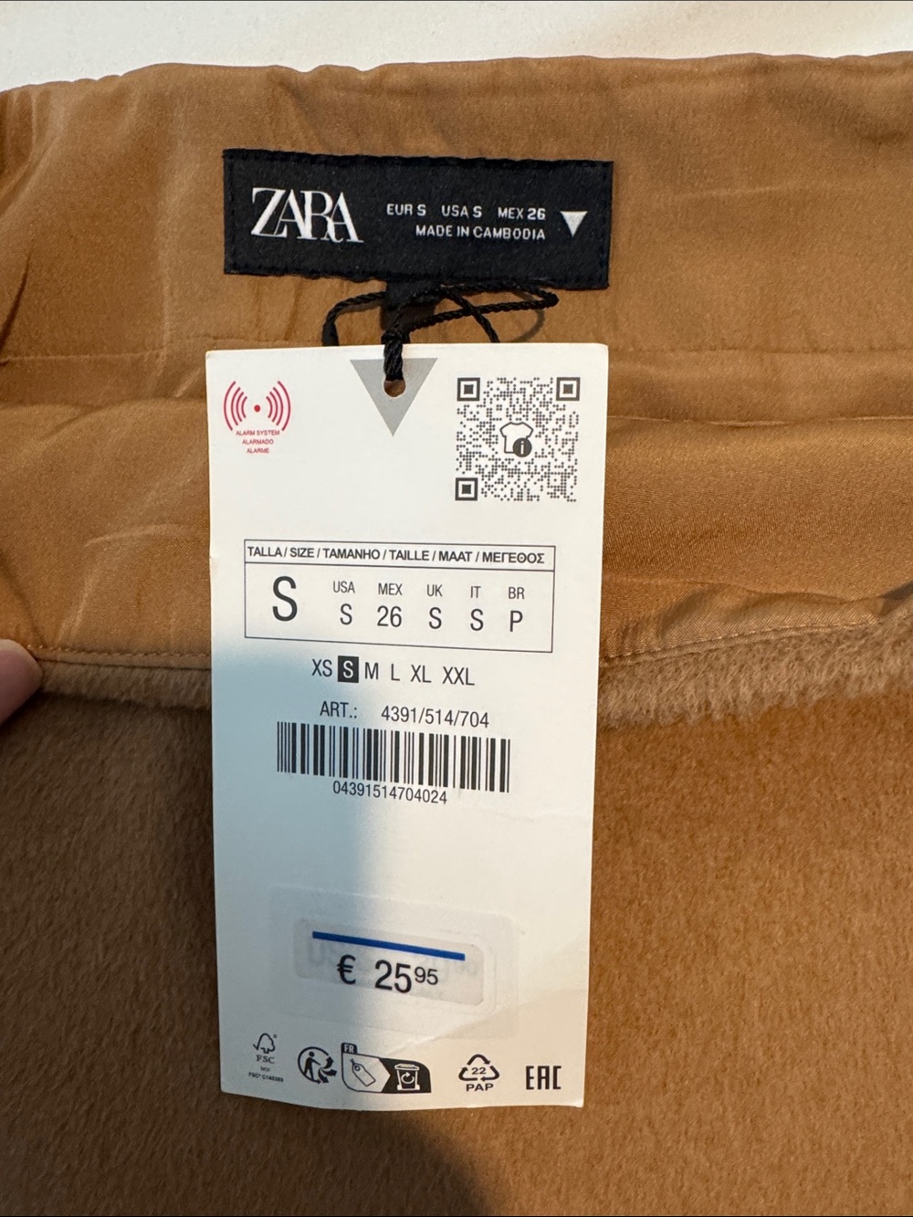 ZARA Tan Brown Mini Skirt - Picture 2 of 5